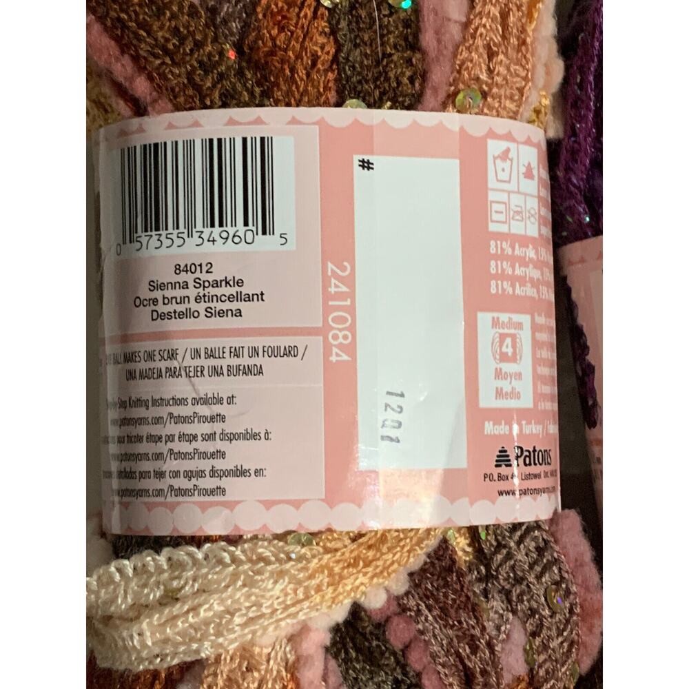 Patons Pirouette Ribbon Fancy Scarf Yarn New Lot Of 2 Skeins Purple & Brown - Picture 4 of 5